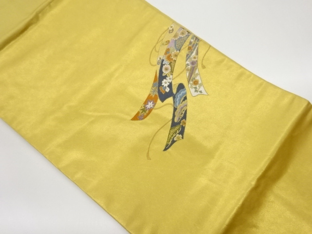 Nagoya obi with wig sash and embroidered flowers and foliage pattern